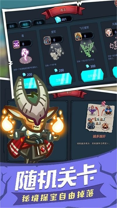 全免费的成人网站入口亚洲最新版下载安装-全免费的成人网站入口亚洲手游下载 v2.0 安卓版游戏画面4