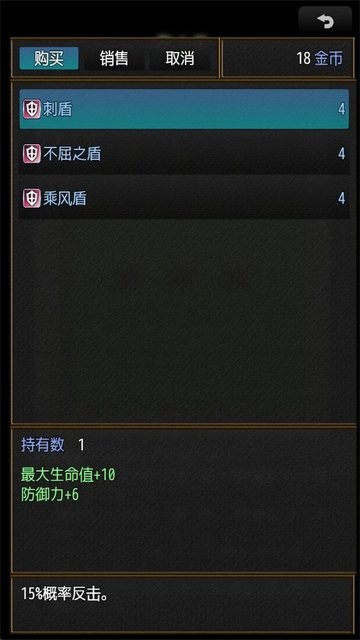 精彩截图-性巴克免费网站最新版下载-性巴克免费网站游戏官方版下载 v0526 安卓版2