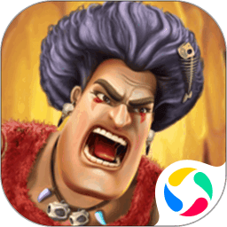 羞羞漫画网站大全中文版下载安装-羞羞漫画网站大全令人毛骨悚然的游戏下载 v0.5.4.0 安卓版