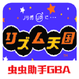 日本XXXX69下载不对劲版本下载-日本XXXX69下载不对劲版本最新版下载 v2021.05.12.16 安卓版