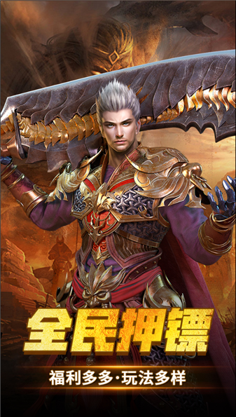 国产三p一区二区三区 v1.28.6 安卓最新版 截图3