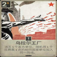 麻豆AV在线大进化手机版下载-麻豆AV在线大进化安卓版游戏下载